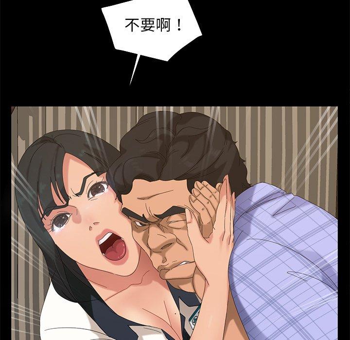 暴发户老金[h漫]韩漫全集-暴发户老金-第 14 话无删减无遮挡章节图片 