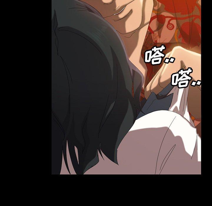 暴发户老金[h漫]韩漫全集-暴发户老金-第 15 话无删减无遮挡章节图片 