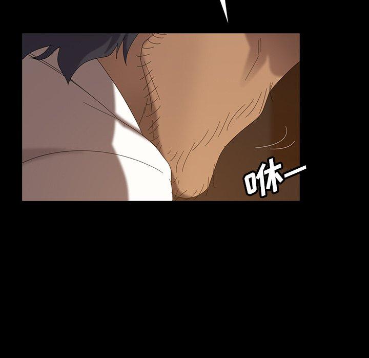 暴发户老金[h漫]韩漫全集-暴发户老金-第 15 话无删减无遮挡章节图片 