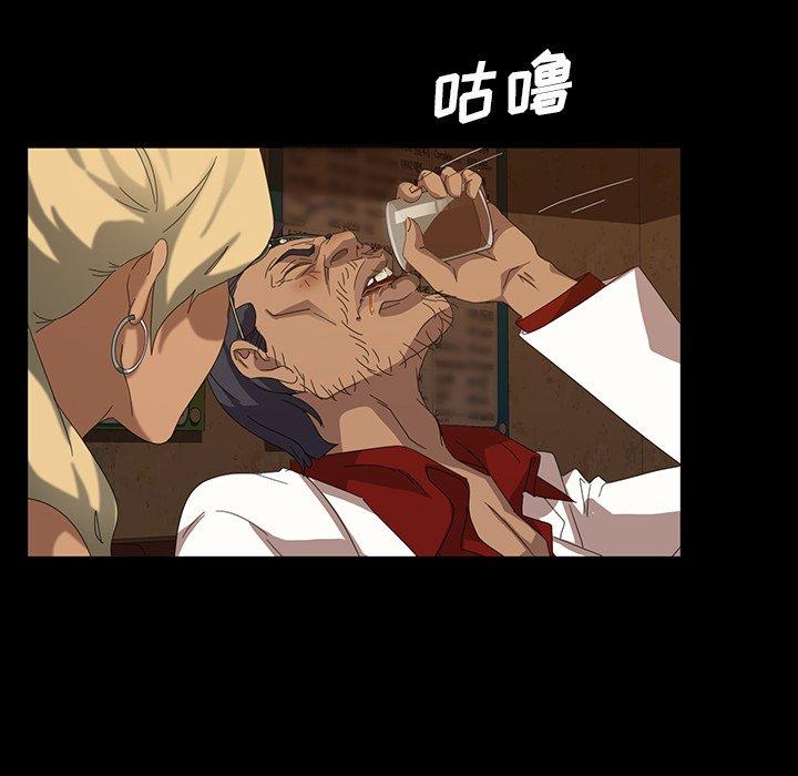 暴发户老金[h漫]韩漫全集-暴发户老金-第 15 话无删减无遮挡章节图片 