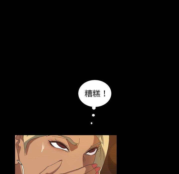 暴发户老金[h漫]韩漫全集-暴发户老金-第 15 话无删减无遮挡章节图片 