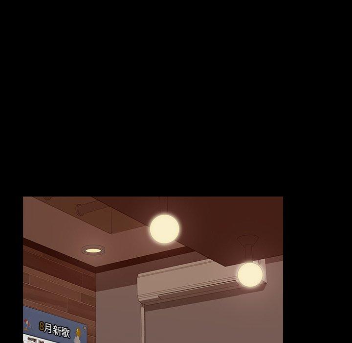 暴发户老金[h漫]韩漫全集-暴发户老金-第 15 话无删减无遮挡章节图片 
