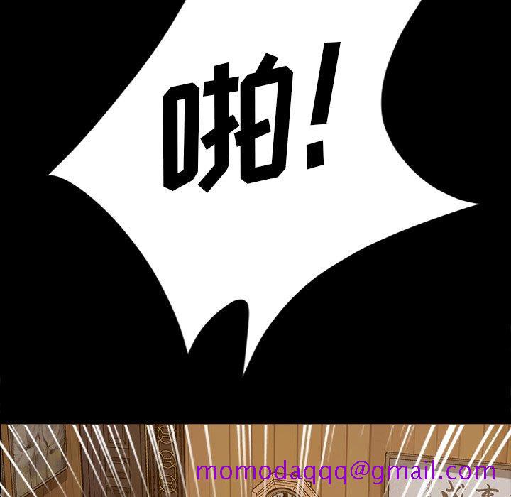 暴发户老金[h漫]韩漫全集-暴发户老金-第 15 话无删减无遮挡章节图片 