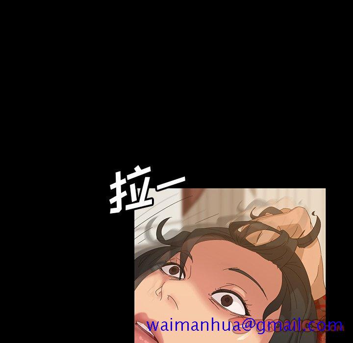 暴发户老金[h漫]韩漫全集-暴发户老金-第 15 话无删减无遮挡章节图片 