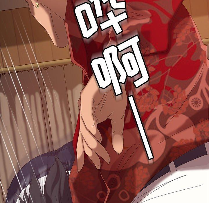 暴发户老金[h漫]韩漫全集-暴发户老金-第 15 话无删减无遮挡章节图片 