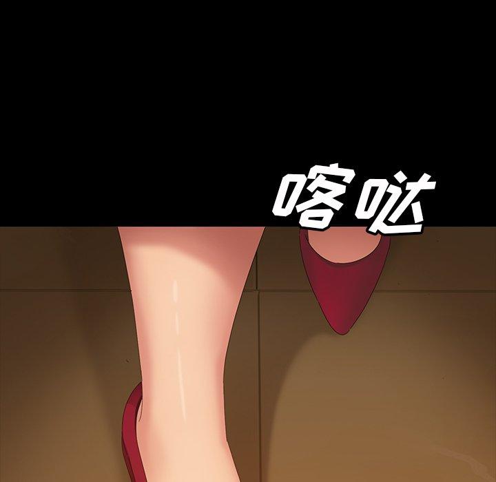 暴发户老金[h漫]韩漫全集-暴发户老金-第 15 话无删减无遮挡章节图片 