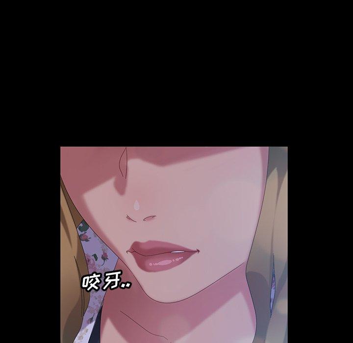 暴发户老金[h漫]韩漫全集-暴发户老金-第 15 话无删减无遮挡章节图片 