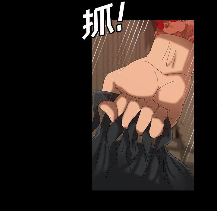 暴发户老金[h漫]韩漫全集-暴发户老金-第 15 话无删减无遮挡章节图片 
