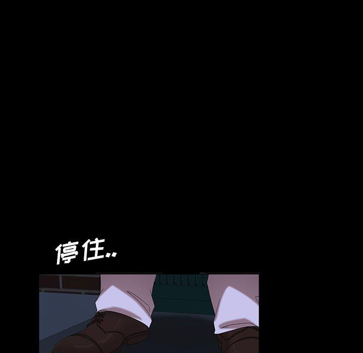 暴发户老金[h漫]韩漫全集-暴发户老金-第 16 话无删减无遮挡章节图片 