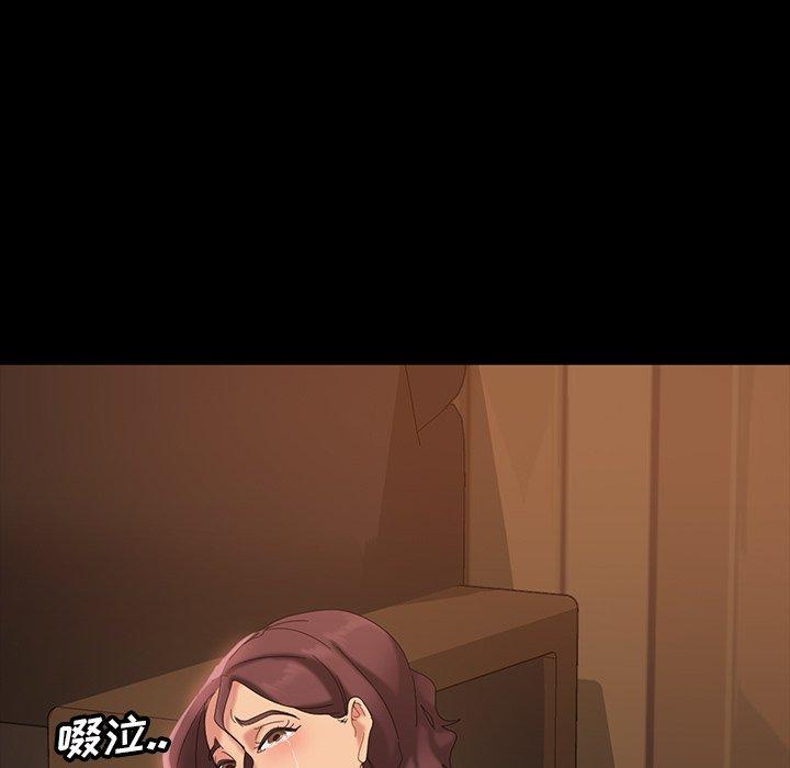 暴发户老金[h漫]韩漫全集-暴发户老金-第 16 话无删减无遮挡章节图片 