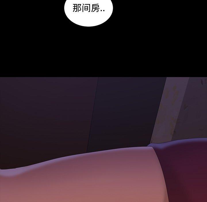 暴发户老金[h漫]韩漫全集-暴发户老金-第 16 话无删减无遮挡章节图片 