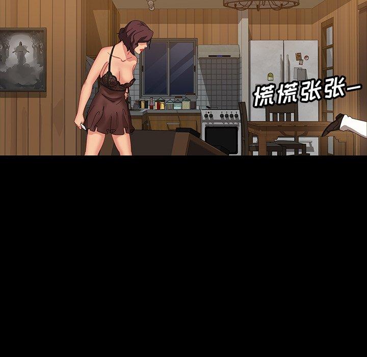 暴发户老金[h漫]韩漫全集-暴发户老金-第 16 话无删减无遮挡章节图片 