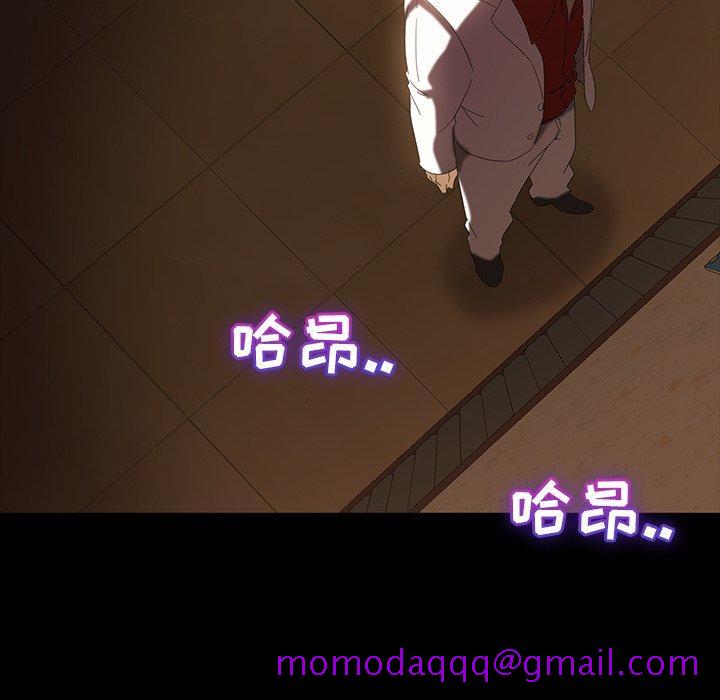 暴发户老金[h漫]韩漫全集-暴发户老金-第 16 话无删减无遮挡章节图片 