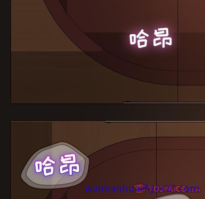 暴发户老金[h漫]韩漫全集-暴发户老金-第 16 话无删减无遮挡章节图片 