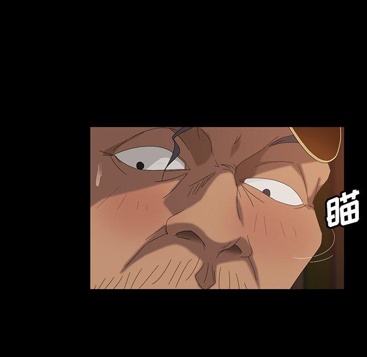 暴发户老金[h漫]韩漫全集-暴发户老金-第 16 话无删减无遮挡章节图片 