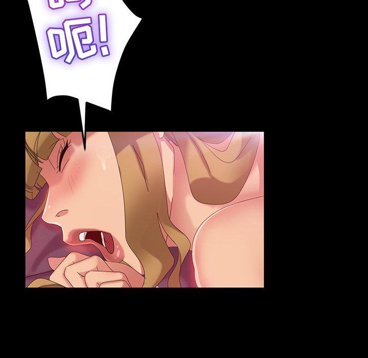 暴发户老金[h漫]韩漫全集-暴发户老金-第 17 话无删减无遮挡章节图片 
