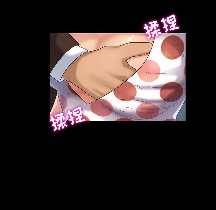 暴发户老金[h漫]韩漫全集-暴发户老金-第 17 话无删减无遮挡章节图片 