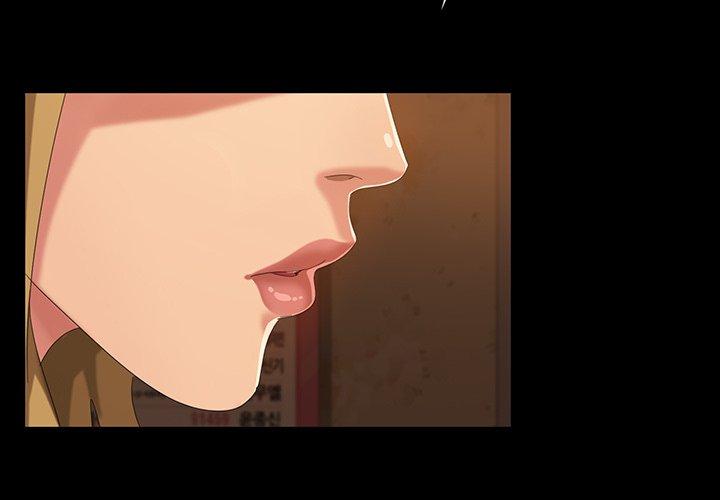 暴发户老金[h漫]韩漫全集-暴发户老金-第 17 话无删减无遮挡章节图片 