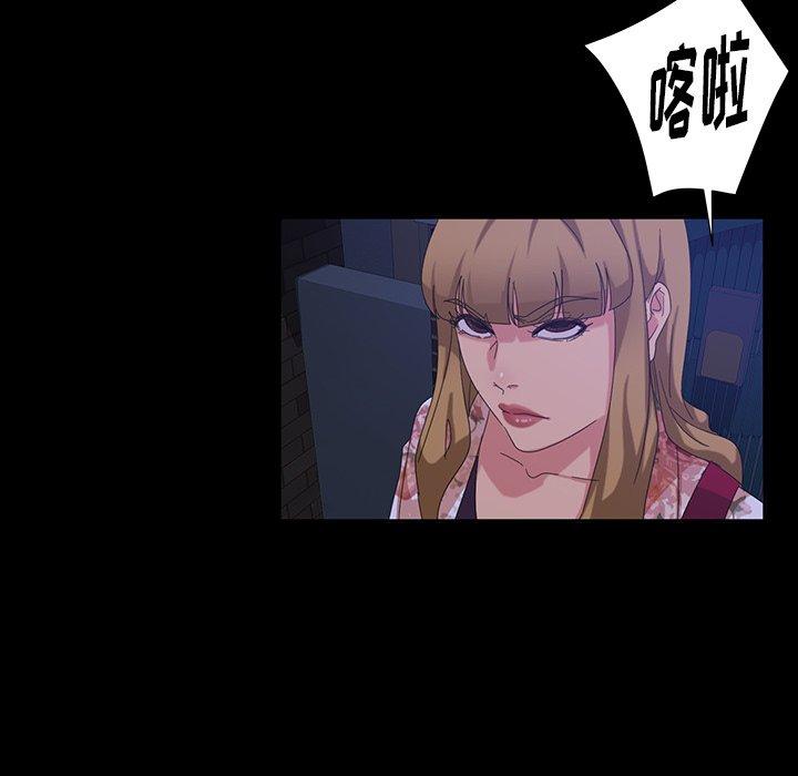 暴发户老金[h漫]韩漫全集-暴发户老金-第 17 话无删减无遮挡章节图片 