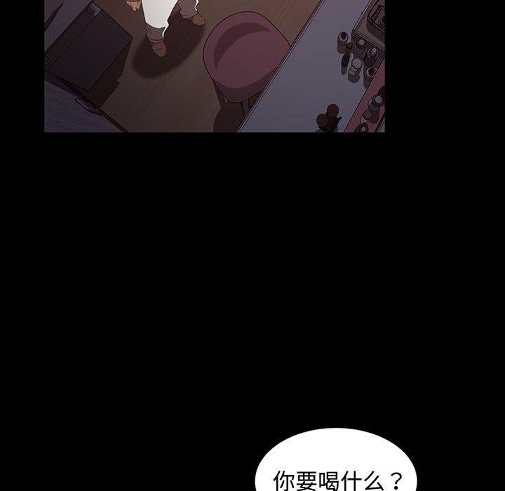 暴发户老金[h漫]韩漫全集-暴发户老金-第 18 话无删减无遮挡章节图片 