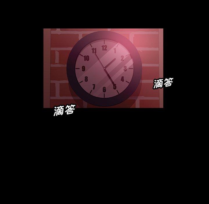 暴发户老金[h漫]韩漫全集-暴发户老金-第 18 话无删减无遮挡章节图片 