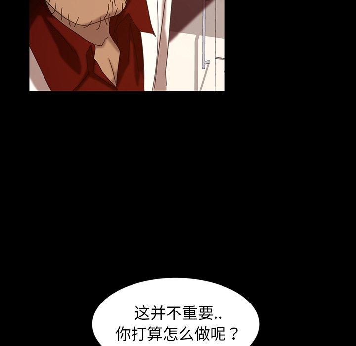 暴发户老金[h漫]韩漫全集-暴发户老金-第 18 话无删减无遮挡章节图片 