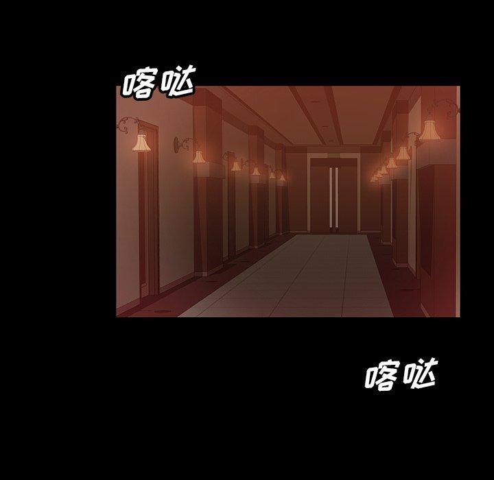 暴发户老金[h漫]韩漫全集-暴发户老金-第 18 话无删减无遮挡章节图片 