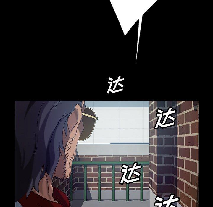 暴发户老金[h漫]韩漫全集-暴发户老金-第 18 话无删减无遮挡章节图片 