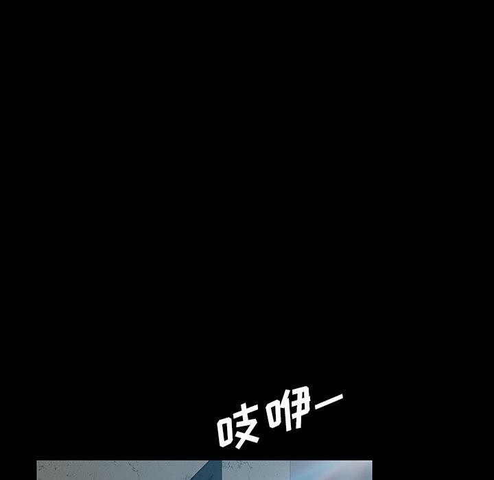 暴发户老金[h漫]韩漫全集-暴发户老金-第 18 话无删减无遮挡章节图片 