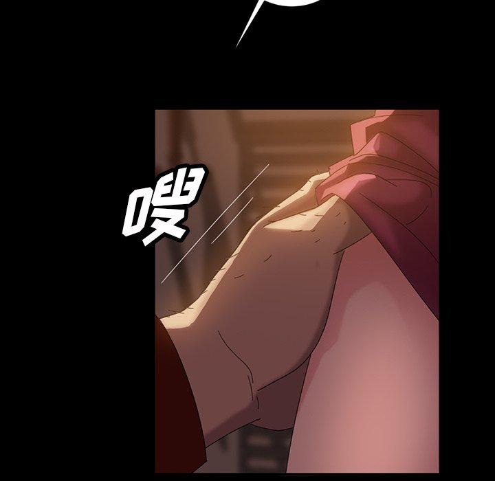 暴发户老金[h漫]韩漫全集-暴发户老金-第 19 话无删减无遮挡章节图片 