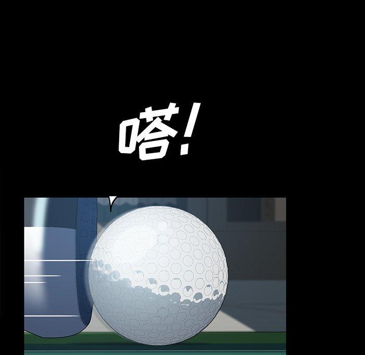 暴发户老金[h漫]韩漫全集-暴发户老金-第 19 话无删减无遮挡章节图片 