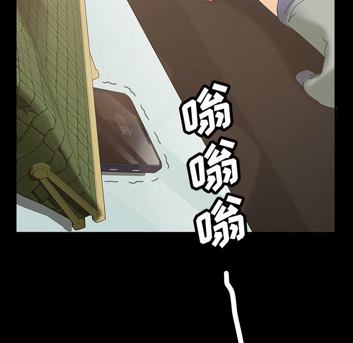 暴发户老金[h漫]韩漫全集-暴发户老金-第 19 话无删减无遮挡章节图片 