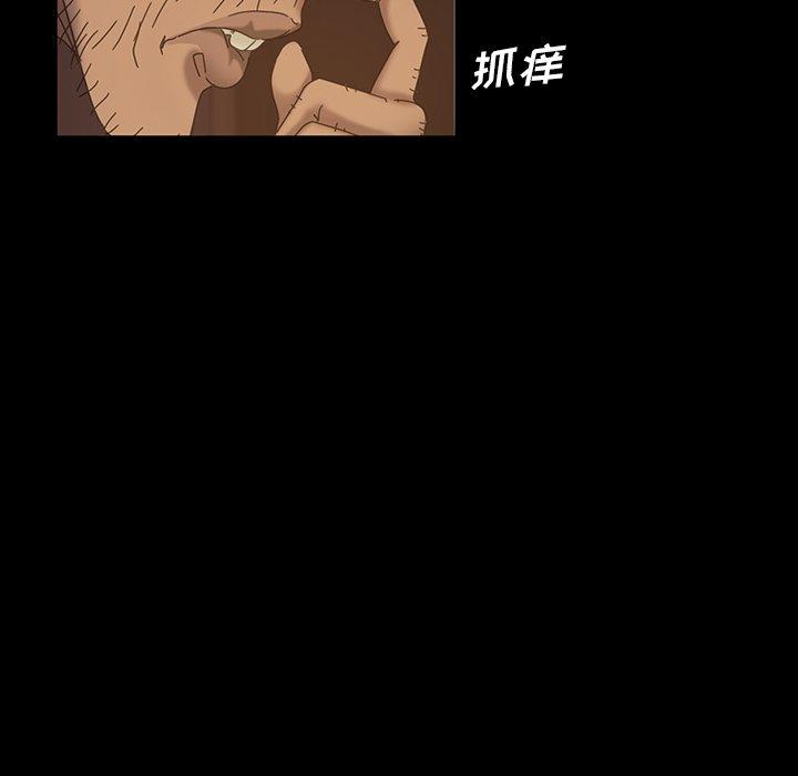 暴发户老金[h漫]韩漫全集-暴发户老金-第 19 话无删减无遮挡章节图片 