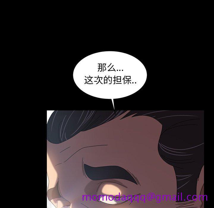暴发户老金[h漫]韩漫全集-暴发户老金-第 19 话无删减无遮挡章节图片 