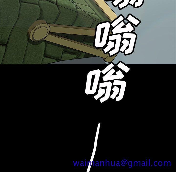 暴发户老金[h漫]韩漫全集-暴发户老金-第 19 话无删减无遮挡章节图片 