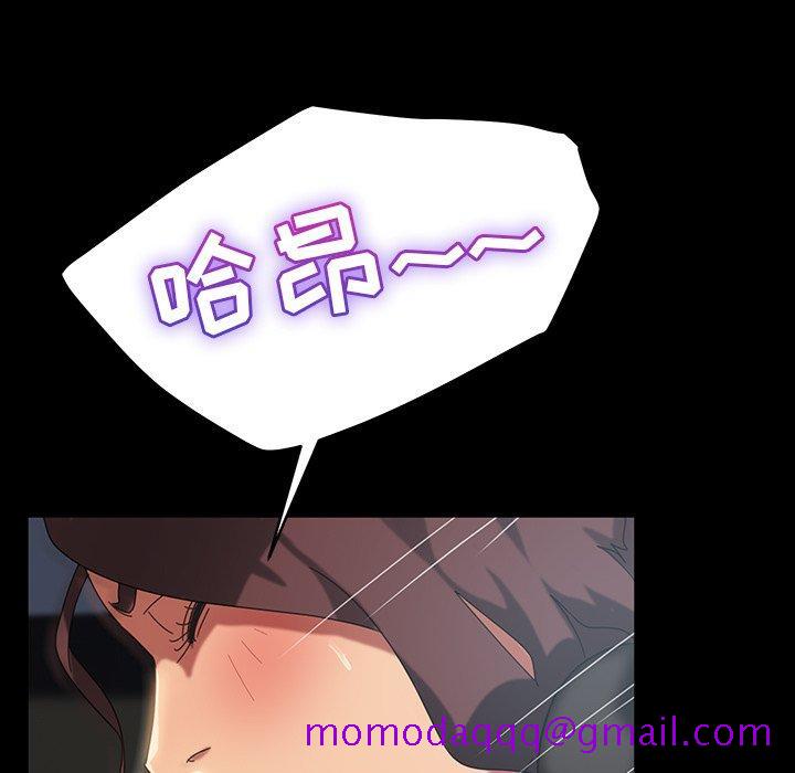 暴发户老金[h漫]韩漫全集-暴发户老金-第 19 话无删减无遮挡章节图片 