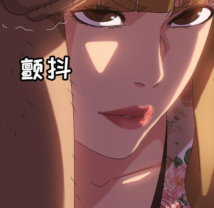 暴发户老金[h漫]韩漫全集-暴发户老金-第 19 话无删减无遮挡章节图片 