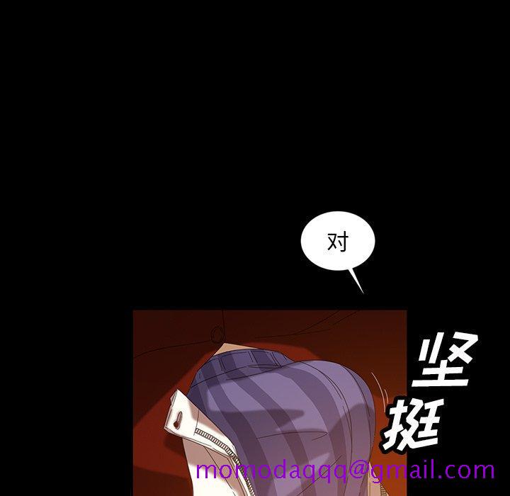 暴发户老金[h漫]韩漫全集-暴发户老金-第 19 话无删减无遮挡章节图片 
