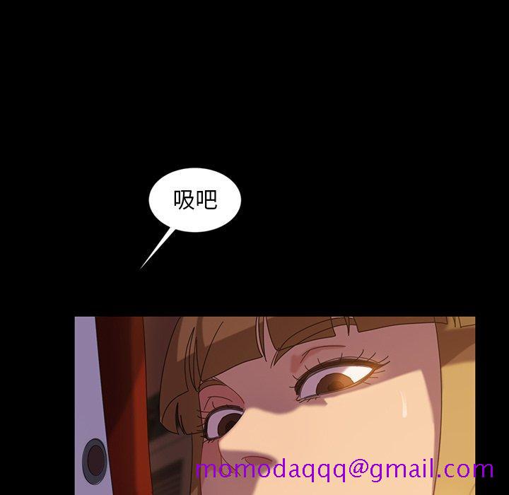 暴发户老金[h漫]韩漫全集-暴发户老金-第 19 话无删减无遮挡章节图片 