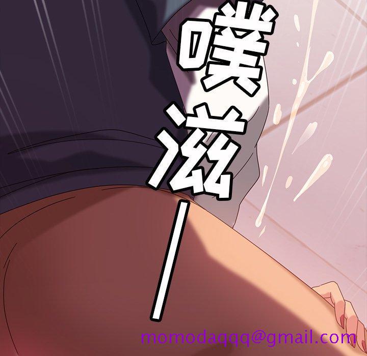 暴发户老金[h漫]韩漫全集-暴发户老金-第 20 话无删减无遮挡章节图片 