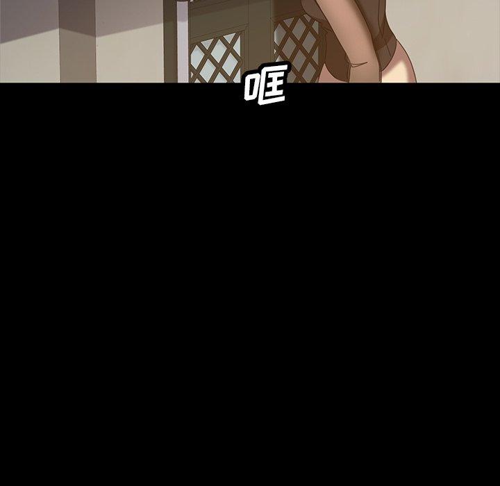 暴发户老金[h漫]韩漫全集-暴发户老金-第 20 话无删减无遮挡章节图片 
