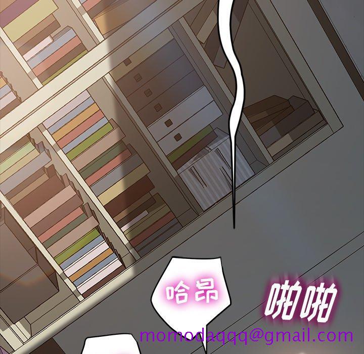 暴发户老金[h漫]韩漫全集-暴发户老金-第 20 话无删减无遮挡章节图片 