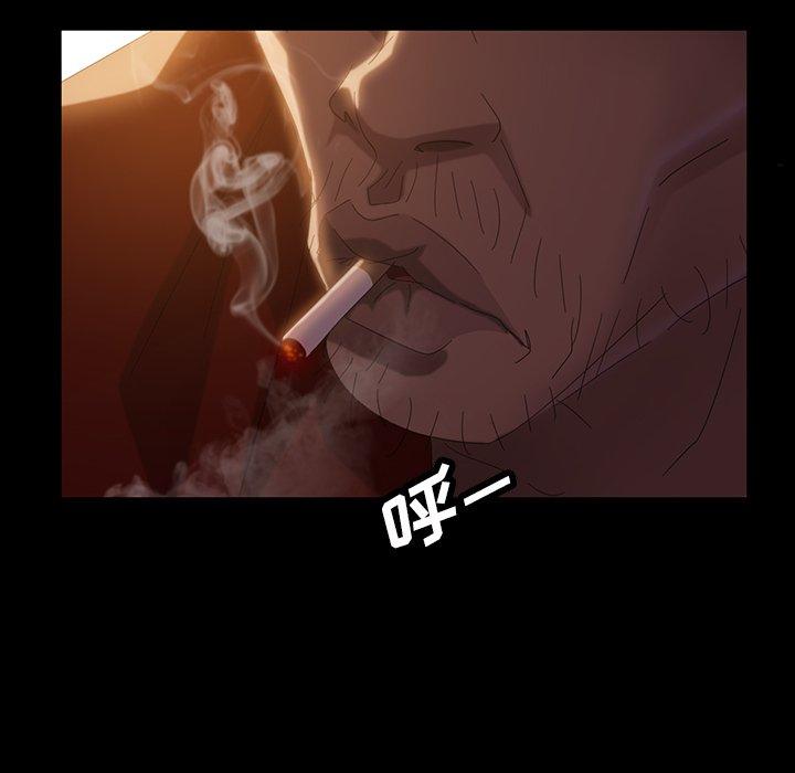 暴发户老金[h漫]韩漫全集-暴发户老金-第 20 话无删减无遮挡章节图片 