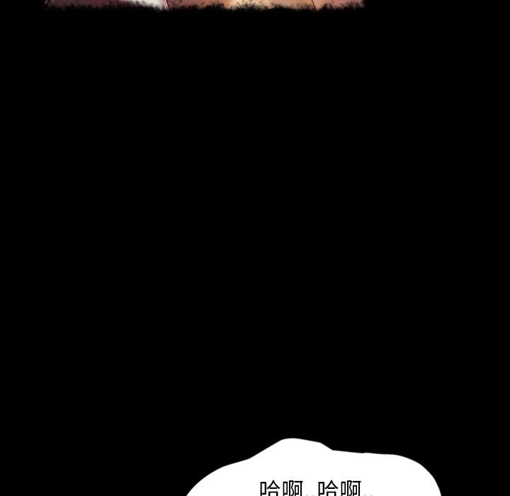 暴发户老金[h漫]韩漫全集-暴发户老金-第 20 话无删减无遮挡章节图片 