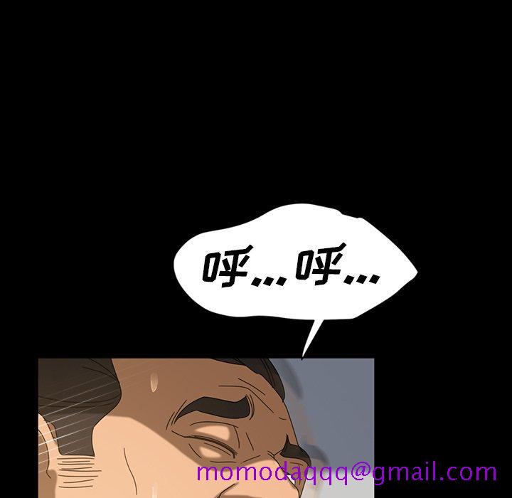暴发户老金[h漫]韩漫全集-暴发户老金-第 20 话无删减无遮挡章节图片 