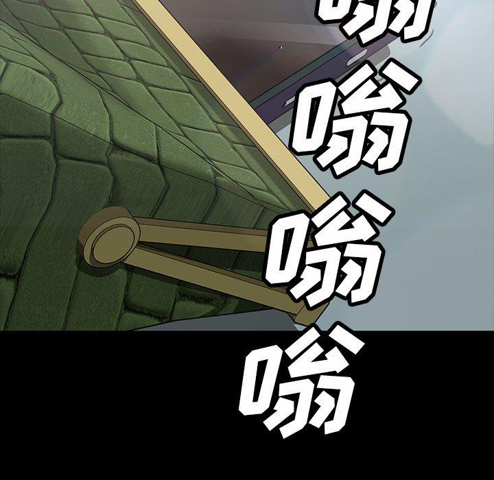 暴发户老金[h漫]韩漫全集-暴发户老金-第 20 话无删减无遮挡章节图片 