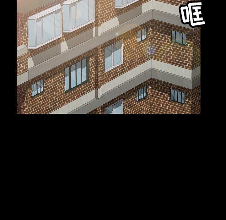 暴发户老金[h漫]韩漫全集-暴发户老金-第 21 话无删减无遮挡章节图片 