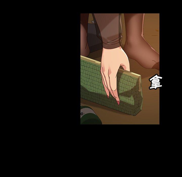 暴发户老金[h漫]韩漫全集-暴发户老金-第 21 话无删减无遮挡章节图片 