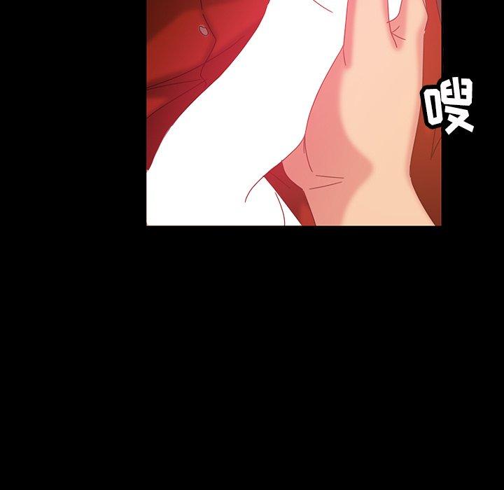 暴发户老金[h漫]韩漫全集-暴发户老金-第 21 话无删减无遮挡章节图片 