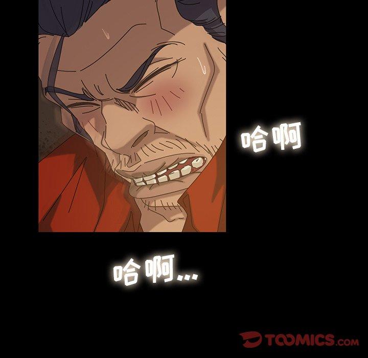 暴发户老金[h漫]韩漫全集-暴发户老金-第 22 话无删减无遮挡章节图片 